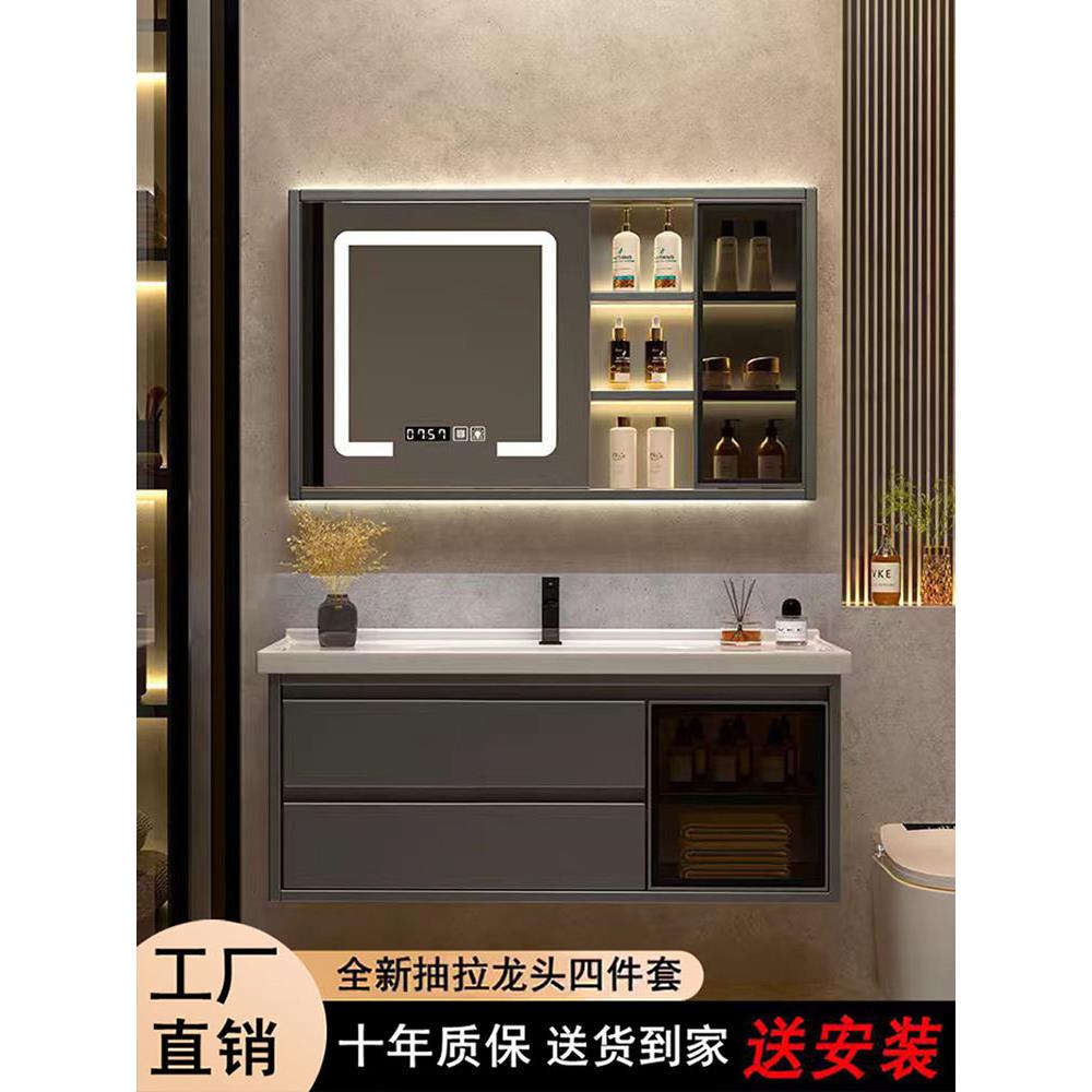 浴室柜洗脸盆柜组合洗手池陶瓷一体盆卫生间洗漱台面镜柜现代简约