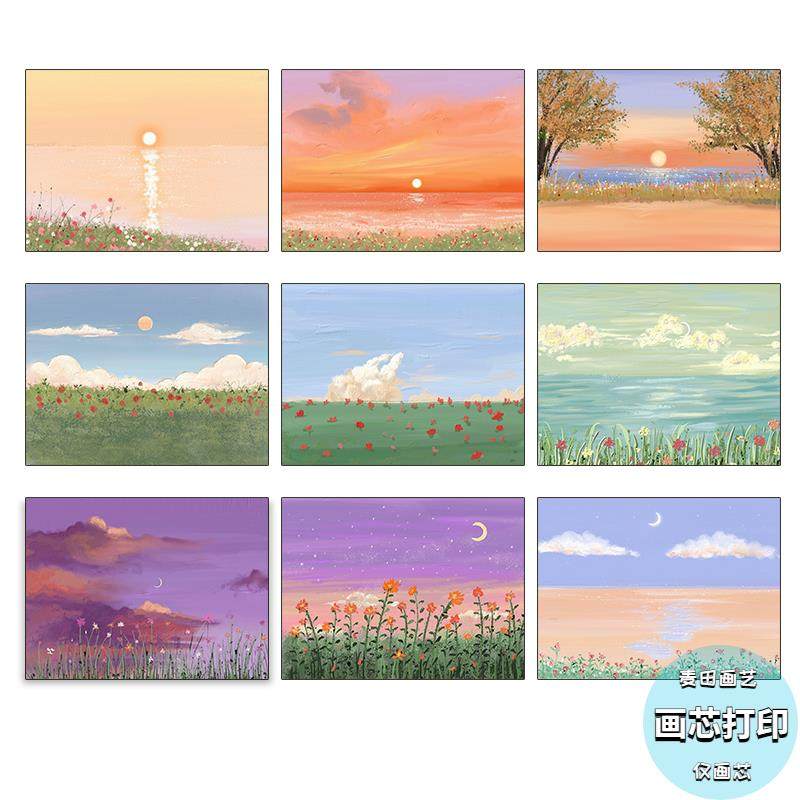 浪漫黄昏日出文艺电表箱装饰画治愈自粘画芯抽象风景艺术小众摆画,家居饰品,现代装饰画,淘宝优惠券,粉丝福利购,淘宝优惠卷
