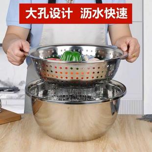 加厚304食品级不锈钢盆商用洗菜漏盆特大号漏盆大孔滤水盆沥水盆