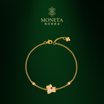 MONETA常春藤足金红宝石手链