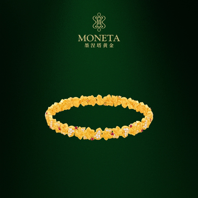 MONETA（黄金）墨涅塔葫芦叶足金红宝石手镯黄金镯子