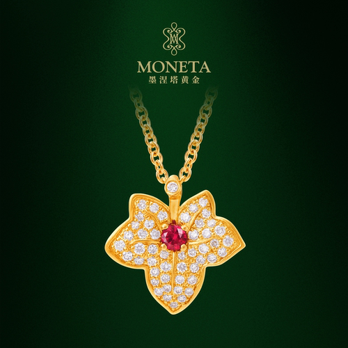 MONETA常春藤足金红宝石项链