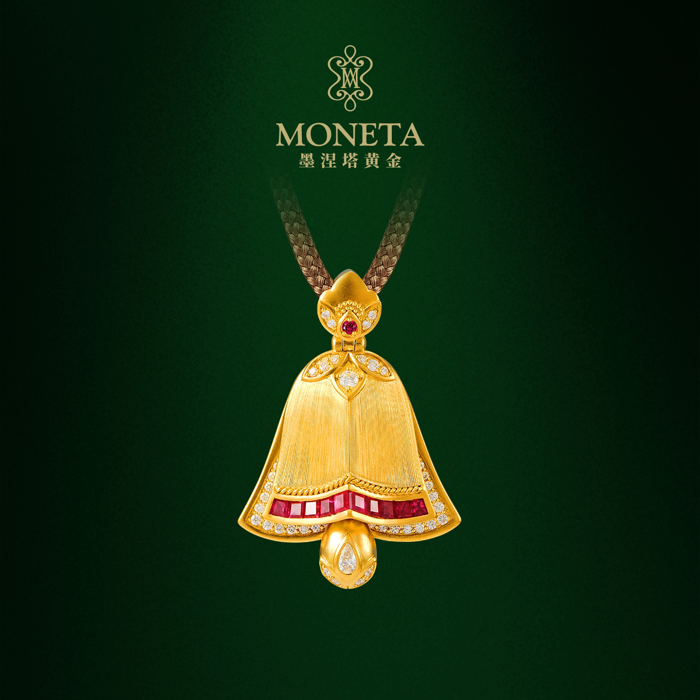MONETA足金红宝石铃铛挂坠扁款