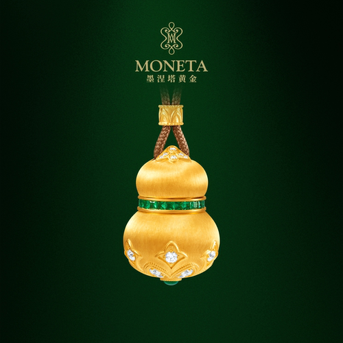 MONETA墨涅塔葫芦足金祖母绿吊坠