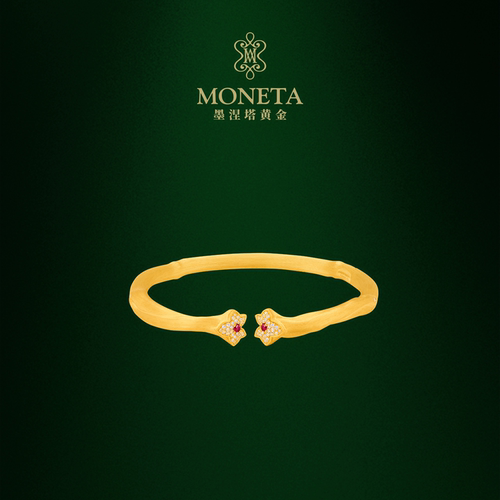 MONETA（黄金）墨涅塔足金红宝石手镯黄金手镯镯子