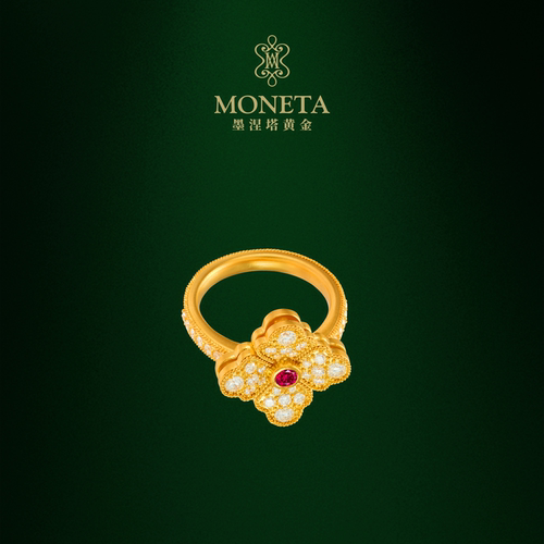 MONETA足金红宝石小花满钻戒指