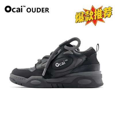OcaiTM复古潮流厚底低帮板鞋