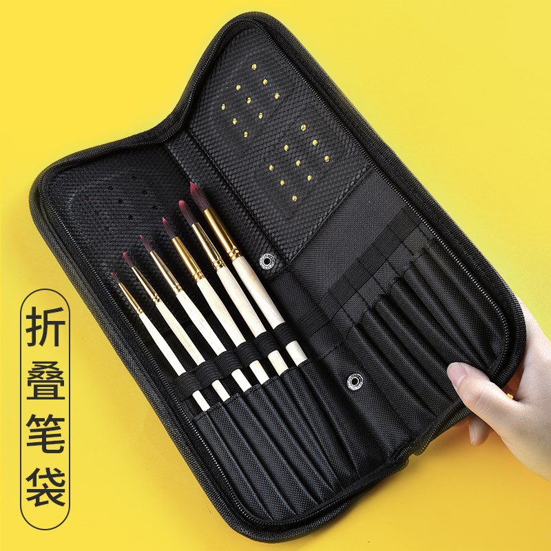 获多福画家折叠式便携画笔袋笔帘水彩笔袋画具包透气防霉笔包