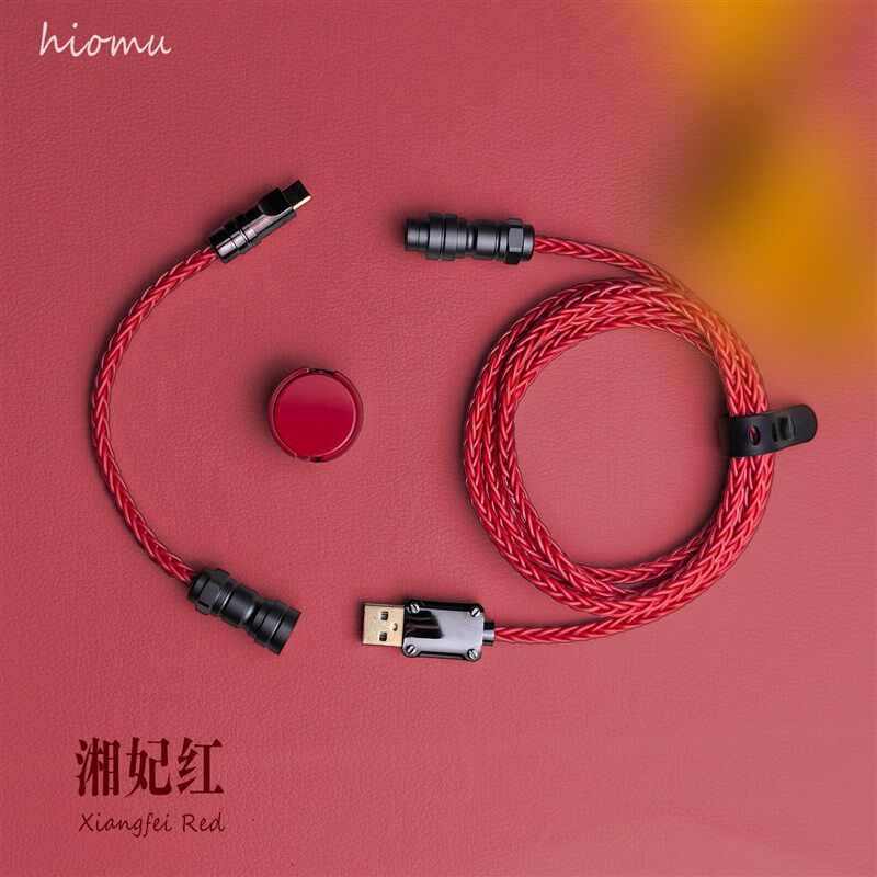 iou客制化单晶铜数据线带磁吸铭牌定制化械键盘充电线镀银线,3C数码配件,数据线,淘宝优惠券,粉丝福利购,淘宝优惠卷