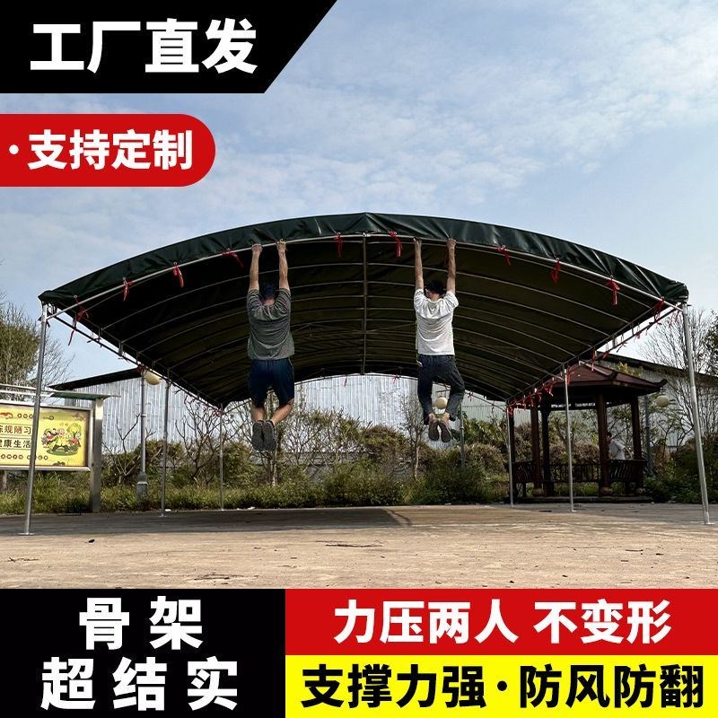 钢管架子棚遮阳帐篷加厚加粗耐磨油帆布粗管钢架棚防雨大棚