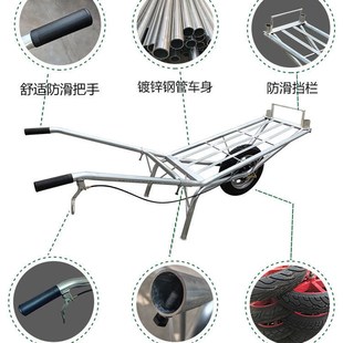 农用独轮鸡公车平板单轮手推车建筑工地田园果园用搬运拉货小推车