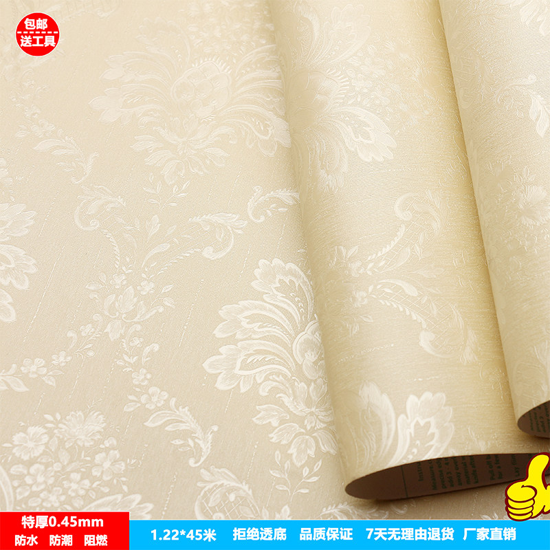 宽特厚自粘墙纸防水防潮立体墙卧室客厅自壁纸彩晶膜