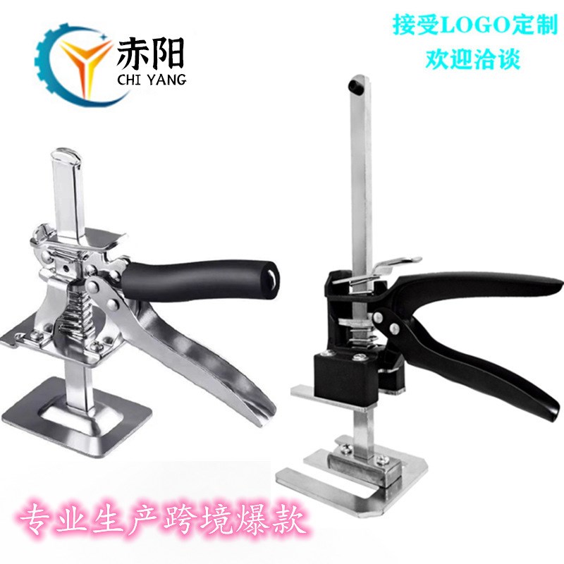 全钢瓷砖低调器抬脚抬器升降定位垫瓦工铺墙砖五金工具