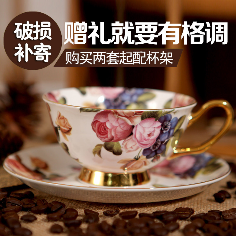 骨瓷欧式咖啡杯装创意下午茶杯子卡布奇诺咖啡杯碟