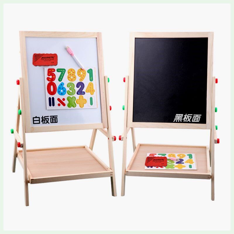 儿童木制二合一升降面大号磁性画板画架黑白板绘画架