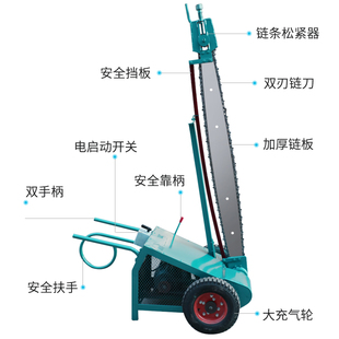 电锯台式机大型机械断料机断木锯链条式段料机圆木断料切割