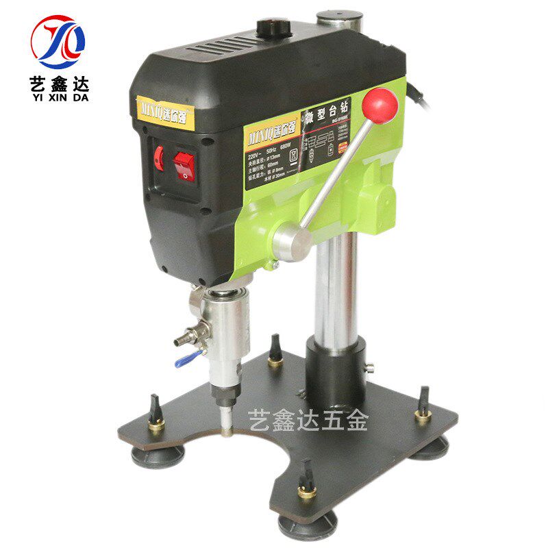 小型石材打调速钻迷你台钻打器