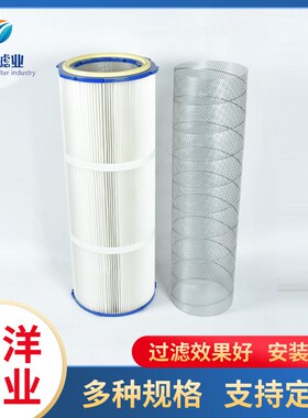 顶除尘器搅拌站粉尘筒除尘设备规格多样