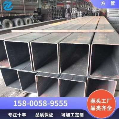 友发镀锌管矩形管黑方管钢材钢管方通管空心方管架子方形铁管