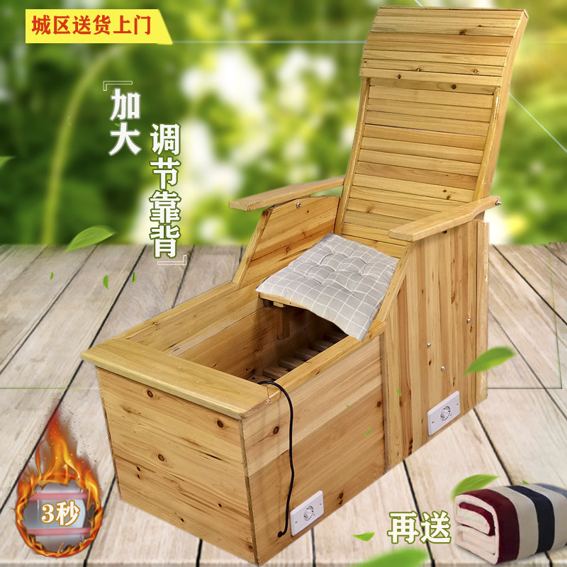 全实木调靠背电火桶取暖器深火筒电火箱烤脚箱烤火炉烤火箱