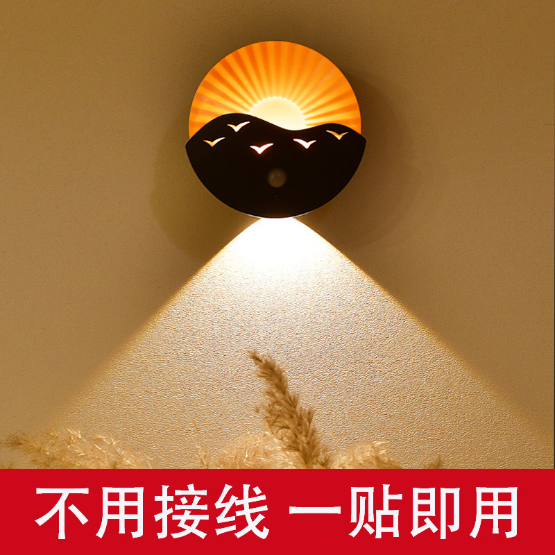 充电体感应睡眠灯卧室床头免接线口免布线壁灯