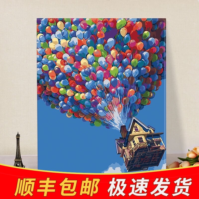 加厚框数字油画客厅天空风景填色手工绘油彩大幅装饰画气球