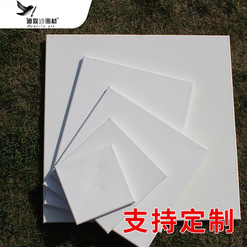 油画框整箱学生空白画板初学者练习画框亚麻棉丙烯画框
