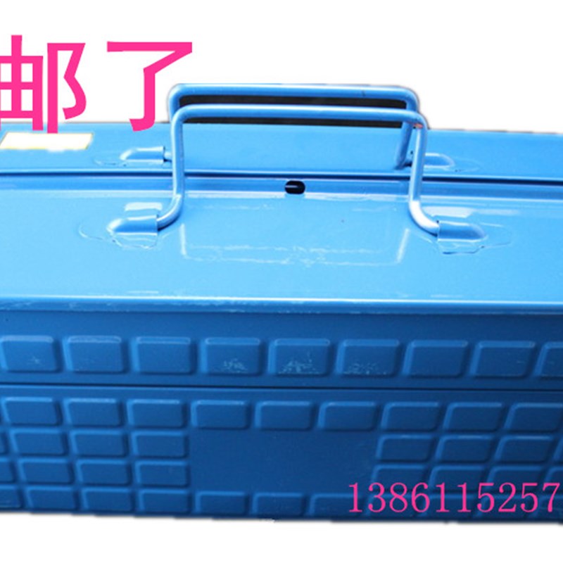 欧迈二层铁皮工具箱 层工具箱 电工工具箱