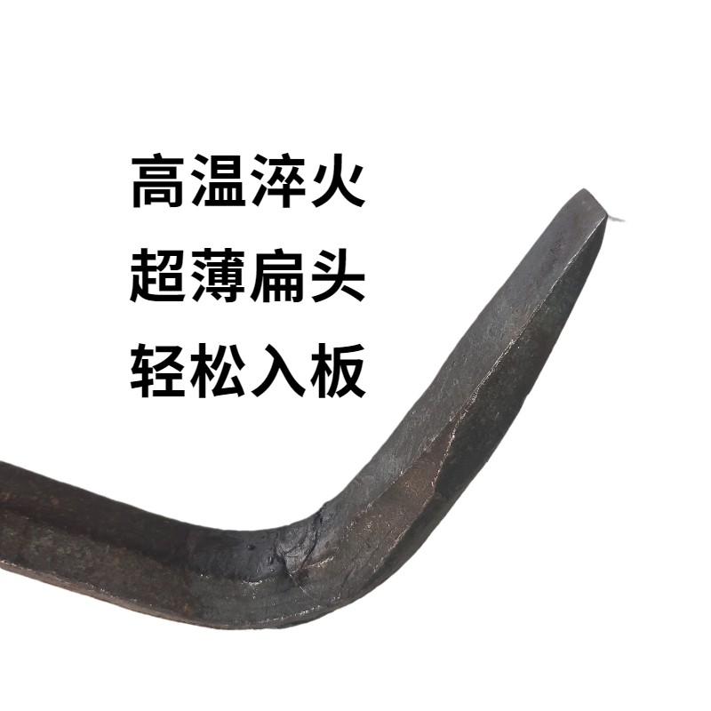 杨家地老师傅木工小撬棍大全铝模专用工具扁头抓钩撬棒工业级定制