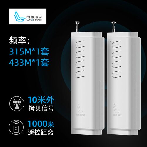 对拷贝 电动卷帘卷闸门车库门