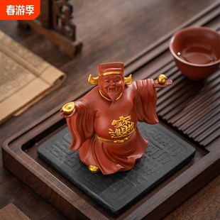 招财摆件财 紫砂茶宠家用客厅摆件茶桌茶台可养财神精M品创意中式