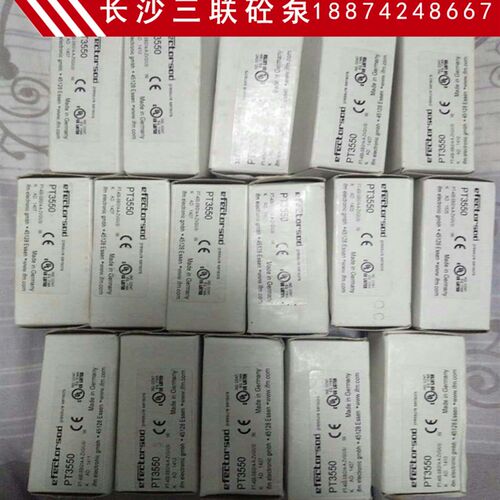 易福门压力传感器   供应