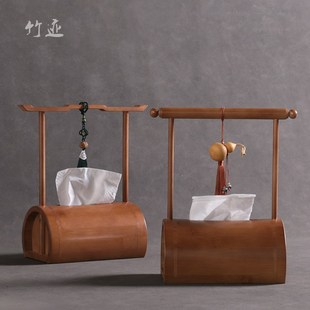 轻奢家用纸抽提梁T餐桌纸巾收纳 竹制纸巾盒原竹节抽纸盒客厅中式