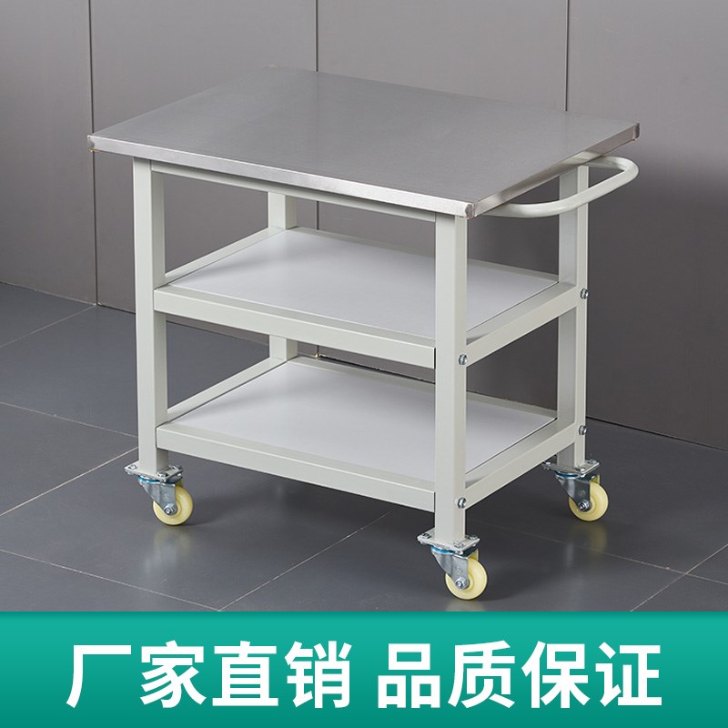 带轮手推车防静电操作台试验测试台车间流水线桌子实验室