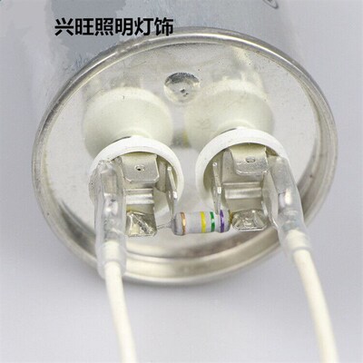 JL UF92上海亚明触发器UF启动电容W金卤灯