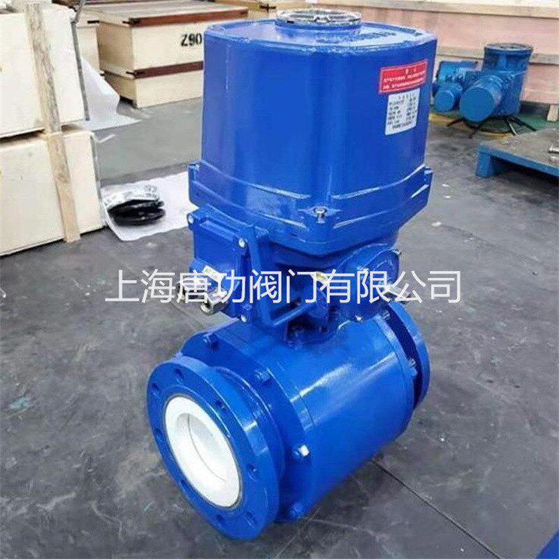 电动耐磨球 温石灰浆液粉尘颗粒耐磨调球