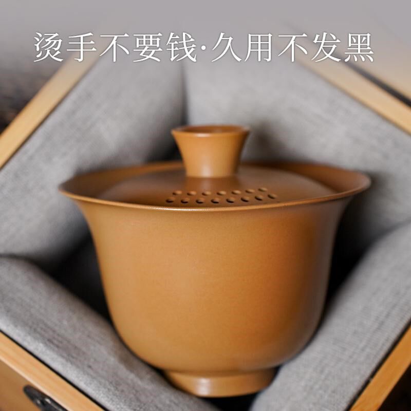 建水紫陶盖碗茶杯才盖碗单茶具泡茶盖子茶碗功夫悬手抓