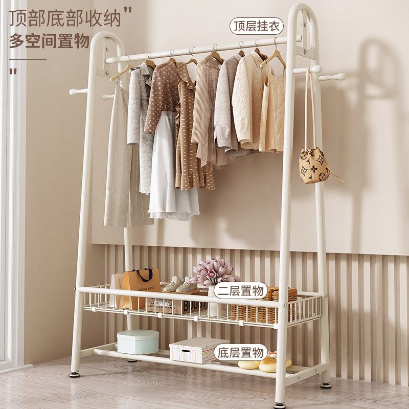 挂衣架落地卧室家用晾衣架室内衣帽架阳台衣架挂包鞋架加粗结实,收纳整理,置地/升降晾晒衣架,淘宝优惠券,粉丝福利购,淘宝优惠卷