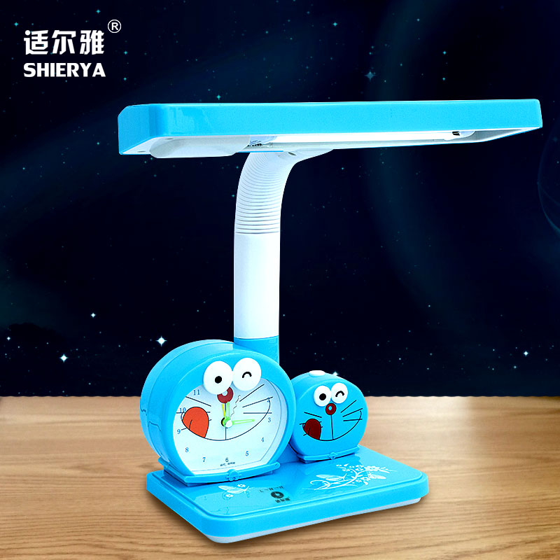 适尔雅LED护眼台灯 卧室学生学习可爱卡通台灯 儿童床头灯 带闹钟