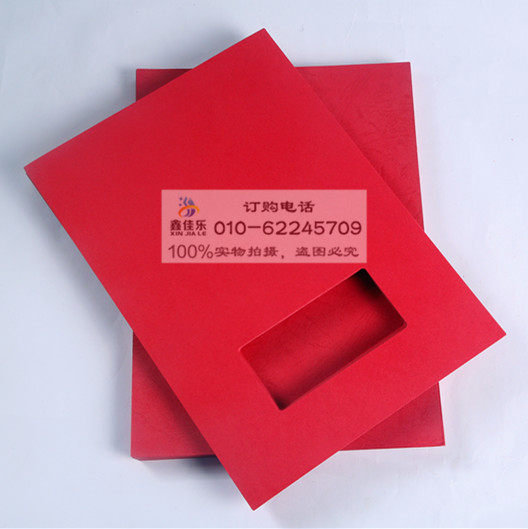 皮纹纸封面纸封皮纸装订封面云彩纸