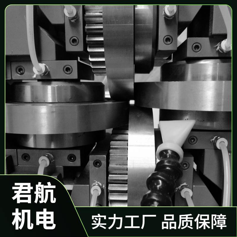 SG200精密矩形丝方丝多功能轧机矩型线材异型线材高速联轧机