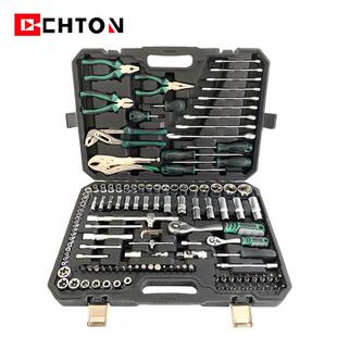 131件套铬钒钢72齿快速棘轮扳手两用扳手接杆珍珠镍套筒工具套装