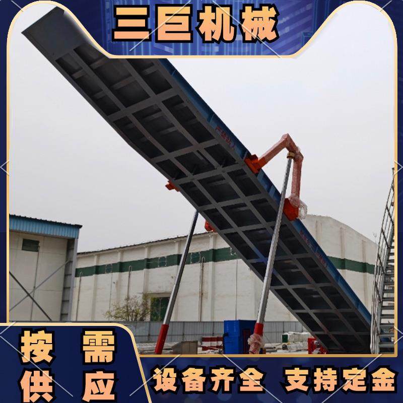 卸车机翻转平板工程车自动卸车机面粉厂粮仓规格高效智能起重机,搬运/仓储/物流设备,其他起重搬运设备,淘宝优惠券,粉丝福利购,淘宝优惠卷