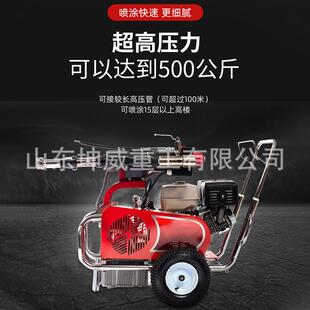 高压聚氨酯发泡机小型全自动冷库集装箱保温外墙防水泡沫喷涂机