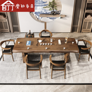 实木茶台套装 澳铂新中式 公室接待喝茶桌家用茶桌椅组合全套