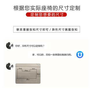 凳垫子椅垫纯色坐垫皮革靠垫沙发 现代哑光纳帕纹卡座软包坐垫换鞋