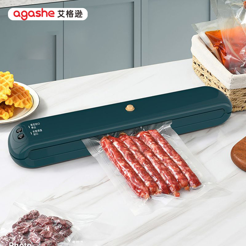 阿胶打包装机小型抽家用干湿封口机商用香真空腊肠包食品保鲜食物