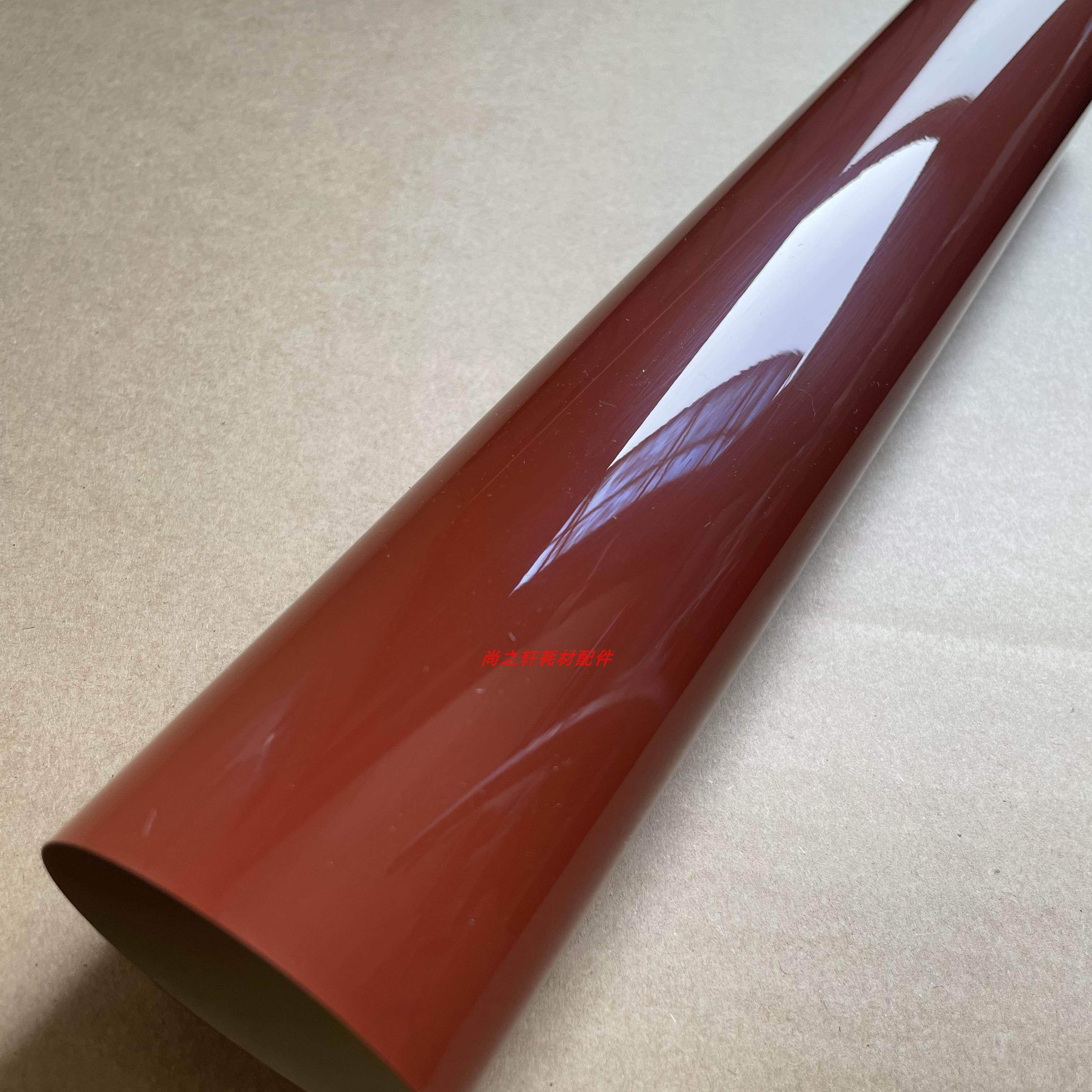 柯美 美能达C300i定影膜原装C360i C250i C450i 550i C650i加热膜