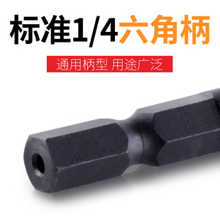手电钻丝锥丝攻六角柄机用先端直槽攻丝电动钻头m3m4m5m6m8m10m12