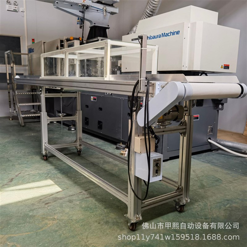 小型爬坡输送线铝合金材质自动化生产机高度速度可调防静电带刹车